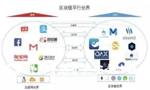 如何将小狐狸钱包中的资产安全地转移到TP钱包