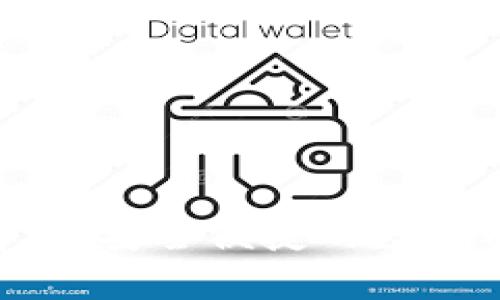 TPWallet App: 安全便捷的数字资产管理工具