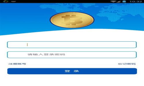 虚拟币钱包的隐私：你可以追踪它们吗？