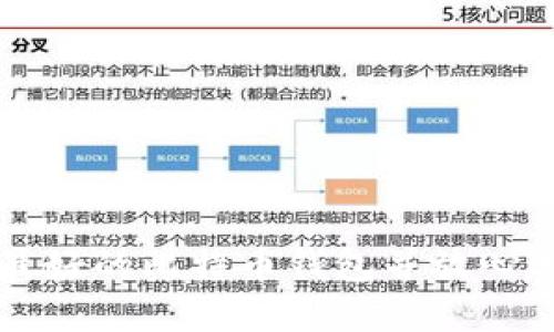 如何选择最好的比特币钱包并放心送出比特币