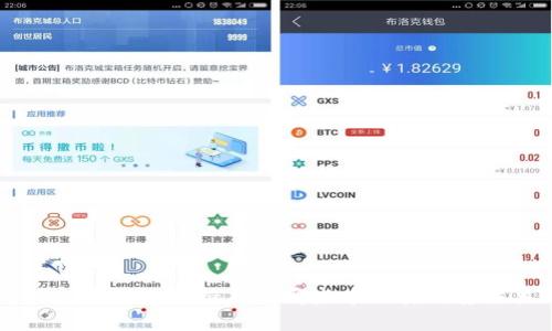 以太坊钱包支持存储哪些币及其期货交易
