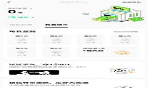 解决TPWallet提币显示打包失败的原因与对策