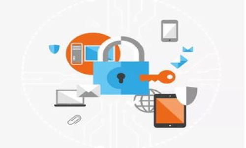: 如何在TP Wallet中找到和管理薄饼（PancakeSwap）

TP Wallet, 薄饼, PancakeSwap, 数字货币管理/guanjianci

### 内容主体大纲

1. **引言**
   - 简要介绍TP Wallet及其功能
   - 简述薄饼（PancakeSwap）的重要性和应用场景

2. **TP Wallet的基本功能概述**
   - TP Wallet是什么？
   - TP Wallet的主要功能
   - TP Wallet和其他钱包的对比

3. **薄饼（PancakeSwap）的介绍**
   - 什么是薄饼（PancakeSwap）？
   - 薄饼的交易特点
   - 薄饼在DeFi中的应用

4. **TP Wallet中添加薄饼（PancakeSwap）的方法**
   - 如何检查TP Wallet是否支持薄饼
   - 如何添加薄饼代币
   - 注意事项和常见问题

5. **如何在TP Wallet中使用薄饼（PancakeSwap）**
   - 如何通过TP Wallet进行交易
   - 如何与流动性池互动
   - 薄饼的兑换和操作指南

6. **解决使用TP Wallet时常见问题**
   - “为什么我的TP Wallet中没有薄饼？”
   - “如何解决交易失败的问题？”
   - “如何确保我的资产安全？”
   - “如何提高交易速度？”

7. **结论**
   - 总结使用TP Wallet管理薄饼的步骤和注意事项
   - 对用户的建议和鼓励

### 引言

在数字货币日益普及的今天，人们需要一个安全且功能全面的数字钱包来管理他们的资产。TP Wallet作为其中一个备受欢迎的数字钱包，提供了多样化的功能，使用户能够轻松管理不同的加密货币。而薄饼（PancakeSwap）作为基于Binance Smart Chain（BSC）的去中心化交易平台，以其低手续费和高交易速度吸引了大量用户。但是，有些用户在使用TP Wallet时会发现他们的资产中没有薄饼，这让很多人感到疑惑和不安。本文将为你详细介绍TP Wallet中薄饼的管理，以及如何顺利进行交易。

### TP Wallet的基本功能概述

TP Wallet是什么？
TP Wallet是一款多功能的加密货币钱包，支持多种区块链资产的存储和管理。用户可以通过TP Wallet进行数字资产的转账、兑换和储存。它具备较高的安全性，并且用户界面友好，适合新手和资深用户使用。

TP Wallet的主要功能
TP Wallet的主要功能包括：资产管理、交易历史查询、收款和付款、与去中心化应用（DApp）的连接等。这些功能使得TP Wallet不仅仅是一个存储数字货币的地方，更是进行交易和投资的平台。

TP Wallet和其他钱包的对比
与其他数字钱包相比，TP Wallet的优势在于其用户友好的界面和多样化的功能。同时，TP Wallet还支持多种主流加密货币，并提供了便捷的交换服务，这使得它在市场中占据了有利地位。

### 薄饼（PancakeSwap）的介绍

什么是薄饼（PancakeSwap）？
薄饼（PancakeSwap）是一种去中心化交易平台，运行在Binance Smart Chain上。它的设计灵感来自于以太坊的Uniswap，通过自动化做市商（AMM）机制，使用户能够轻松交易各种代币。薄饼还支持流动性挖矿和收益池，为用户提供收益机会。

薄饼的交易特点
薄饼的交易特点主要体现在低手续费和高交易速度。因为它运行在Binance Smart Chain上，费用相比以太坊低得多。此外，薄饼的用户界面也相对简单易用，使得交易变得更加顺畅。

薄饼在DeFi中的应用
作为DeFi的重要组成部分，薄饼（PancakeSwap）为用户提供了多重收益方式，包括流动性挖矿、交易奖励等。用户可以在这里进行资产的自由交换，同时获取一定的投资回报。

### TP Wallet中添加薄饼（PancakeSwap）的方法

如何检查TP Wallet是否支持薄饼
在使用TP Wallet之前，用户需确认其是否支持薄饼（PancakeSwap）。可以通过钱包的资产列表查看是否存在薄饼代币，或者在TP Wallet的官方平台上查询相关信息。

如何添加薄饼代币
如果TP Wallet尚未显示薄饼代币，用户可以通过输入薄饼的合约地址手动添加。具体步骤通常为：在TP Wallet中找到添加代币的选项，粘贴薄饼代币的合约地址，然后确认添加即可。

注意事项和常见问题
在添加薄饼代币时，用户需要确保合约地址的准确性，以免遭遇资产损失。同时，要保持警惕，避免添加假代币。这可以通过官方网站或社区查看代币信息来确认。

### 如何在TP Wallet中使用薄饼（PancakeSwap）

如何通过TP Wallet进行交易
在TP Wallet中进行薄饼交易的步骤包括：确认钱包中有足够的BSC或BNB用于交易手续费，然后选择薄饼进行交易。用户可以选择不同的交易对进行交换，只需确认交易信息后，点击确认即可完成交易。

如何与流动性池互动
用户可以在薄饼中加入流动性池，通过提供资产来赚取手续费。添加流动性时，需输入两个代币的数量，并确认交易。用户还可以在流动性池中获取流动性提供者代币，作为其投资的凭证。

薄饼的兑换和操作指南
通过TP Wallet进行薄饼的兑换相对简单。用户需选择想要兑换的代币及数量，确认交易信息，等待交易完成。利用薄饼的直观界面，用户可以快速进行代币兑换。

### 解决使用TP Wallet时常见问题

“为什么我的TP Wallet中没有薄饼？”
这可能是因为薄饼未被添加到你的TP Wallet中。用户需要检查钱包支持的代币列表，或手动添加薄饼的合约地址。如果确认合约地址无误，但薄饼仍未显示，可能需要更新钱包应用。

“如何解决交易失败的问题？”
交易失败可能由多种原因导致，包括网络拥堵、价格波动或账户余额不足。用户应确认钱包中有足够的资金并确保网络连接稳定。同时，避免在高波动时进行交易，以降低失败的风险。

“如何确保我的资产安全？”
确保资产安全的关键是使用强密码和开启两步身份验证。用户应定期更新密码，并防止将私钥泄露给他人。同时，避免在公共Wi-Fi网络上进行交易和管理资产。

“如何提高交易速度？”
交易速度受网络拥堵影响，用户可以选择在费用较低的时间段进行交易以提高成功率。另外，通过设置较高的交易费用也能提高交易被确认的速度。

### 结论

使用TP Wallet管理薄饼（PancakeSwap）虽然一开始会遇到一些问题，但通过了解基本功能和操作流程，用户可以顺利完成各项交易。随着更多用户的加入，薄饼的应用场景会不断扩大，为大家提供更好的服务与体验。