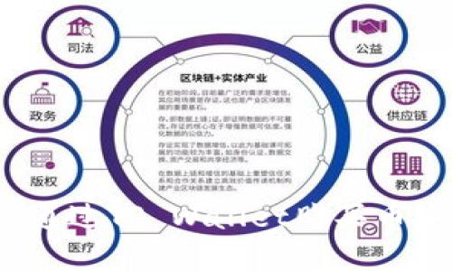 全面指南：如何通过TP Wallet购买币安链的加密货币