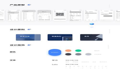 TPWallet与Token.im钱包的兼容性分析