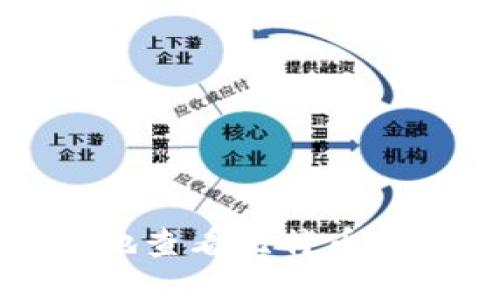 如何安全地查看比特币钱包的私钥
