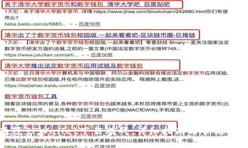 如何通过TPWallet下载游戏：详细指南与常见问题解答