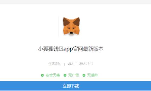 比特币投资必看：买比特币一定要钱包吗？