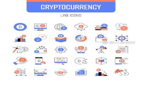 tpWallet BTC转币安需要选择的链及其详细指南