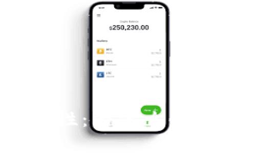 探讨TP钱包的独特性：为什么我的TP钱包与众不同？