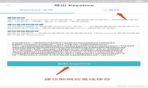 TPWallet金额变动原因解析与解决方案