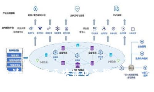 如何申请并使用区块链电子钱包：一步步指南