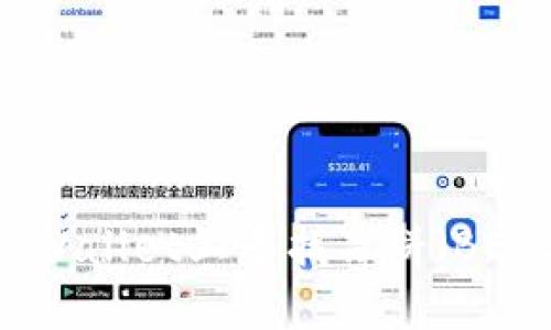 如何在TPWallet上寻找薄饼（BEP20代币）