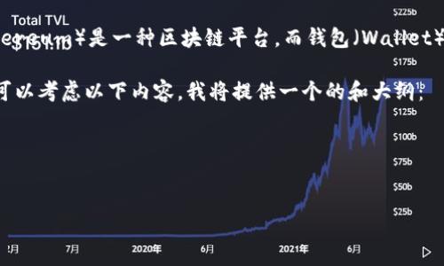 根据您提到的内容，