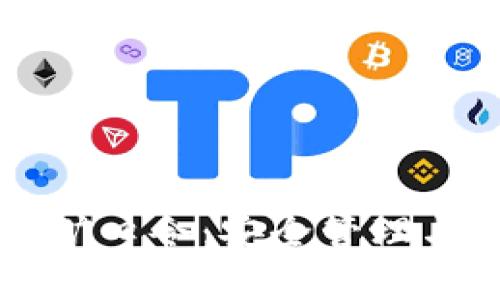 虚拟币钱包挖矿口令：安全管理与最佳实践指南