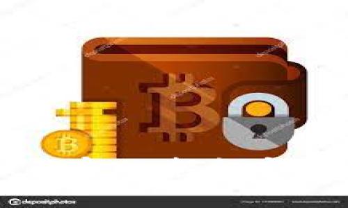 如何注册比特币钱包官网，轻松安全管理您的数字资产