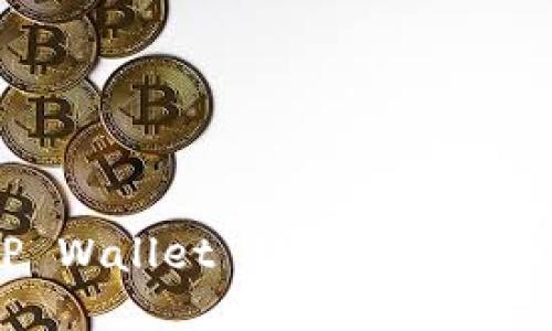 如何通过TP Wallet 轻松兑换 TRX：详细指南