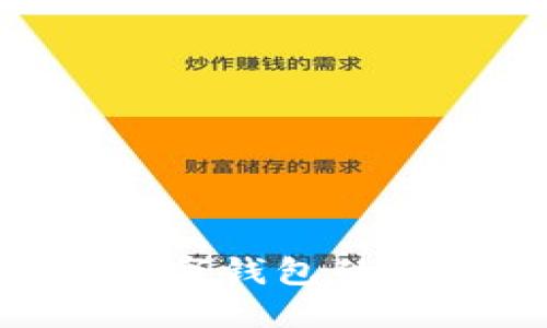 TPWallet与其他数字钱包的比较：最佳选择指南