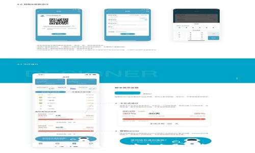 如何通过以太坊钱包进行安全交易和管理数字资产