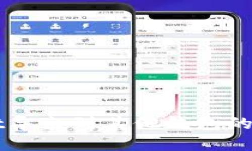 TPWallet导出到其他钱包的完整指南