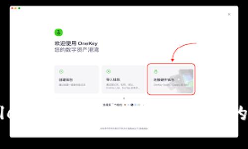 苹果最新版TPWallet下载指南：安全便捷的数字资产管理工具