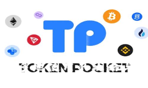 TPWallet多地使用的攻略与注意事项