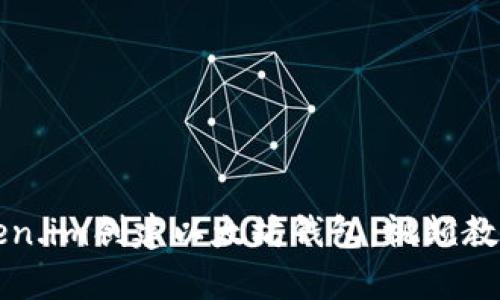 如何使用token.im创建以太坊钱包：视频教学与详细指南