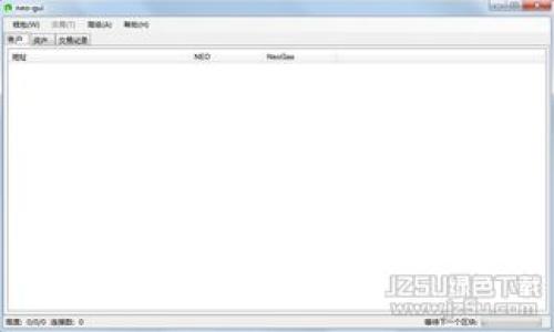 

深入理解钱包助记词与私钥：加密货币安全的核心要素