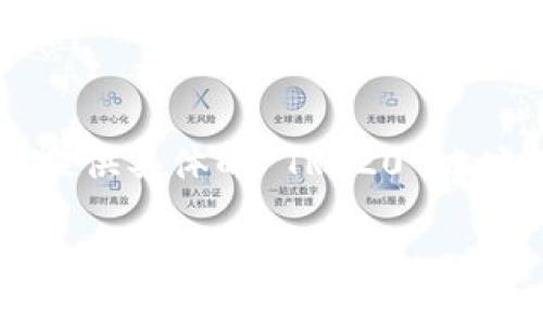 在这里，我只能向你提供一些有关 TP Wallet 和 TRC20 的信息，但是无法直接提供具体的 TRC20 地址。下面是相关的信息和内容大纲，可以帮助你更好地理解 TP Wallet 和 TRC20。

### TP Wallet 使用指南：如何获取 TRC20 地址