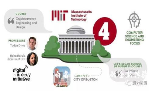 优质tpwallet：白名单免密支付的全新体验