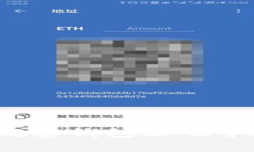 TPWallet：如何在观察钱包贴吧中选择最佳数字钱包