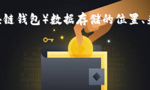 根据您的问题，