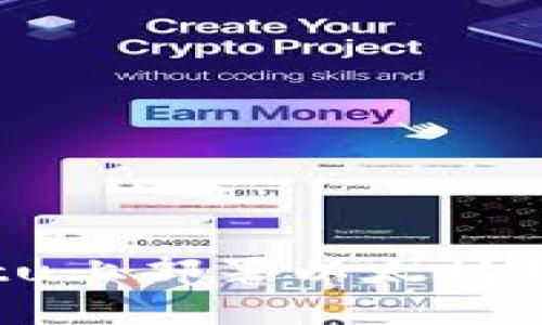 如何在Ubuntu上部署以太坊钱包：详细指南