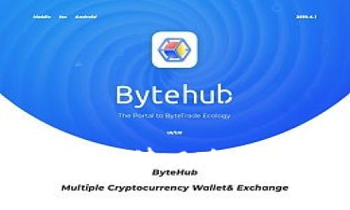 虚拟币钱包的法律风险与合规策略解析