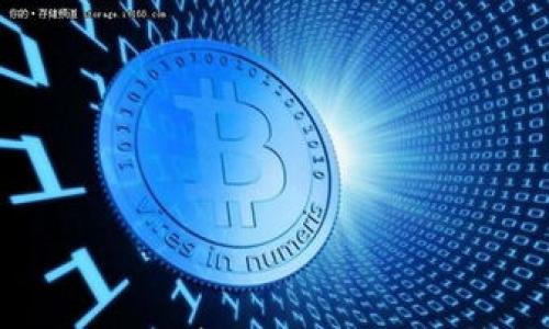 

TP冷钱包：安全存储虚拟资产的理想选择