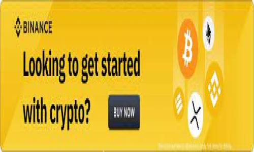 TP冷钱包:安全存储虚拟资产的理想选择